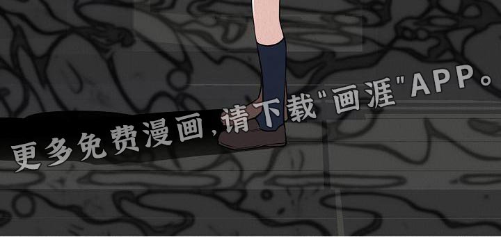 第20章：【第二季】恶心