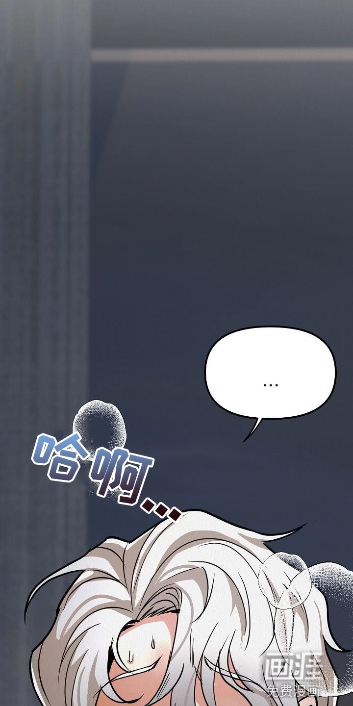 第21章：【第二季】偷盗