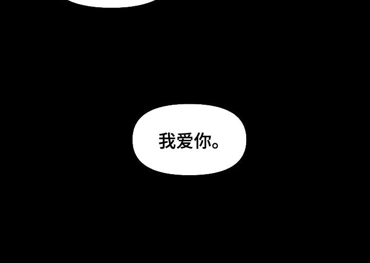 第21章：【第二季】偷盗