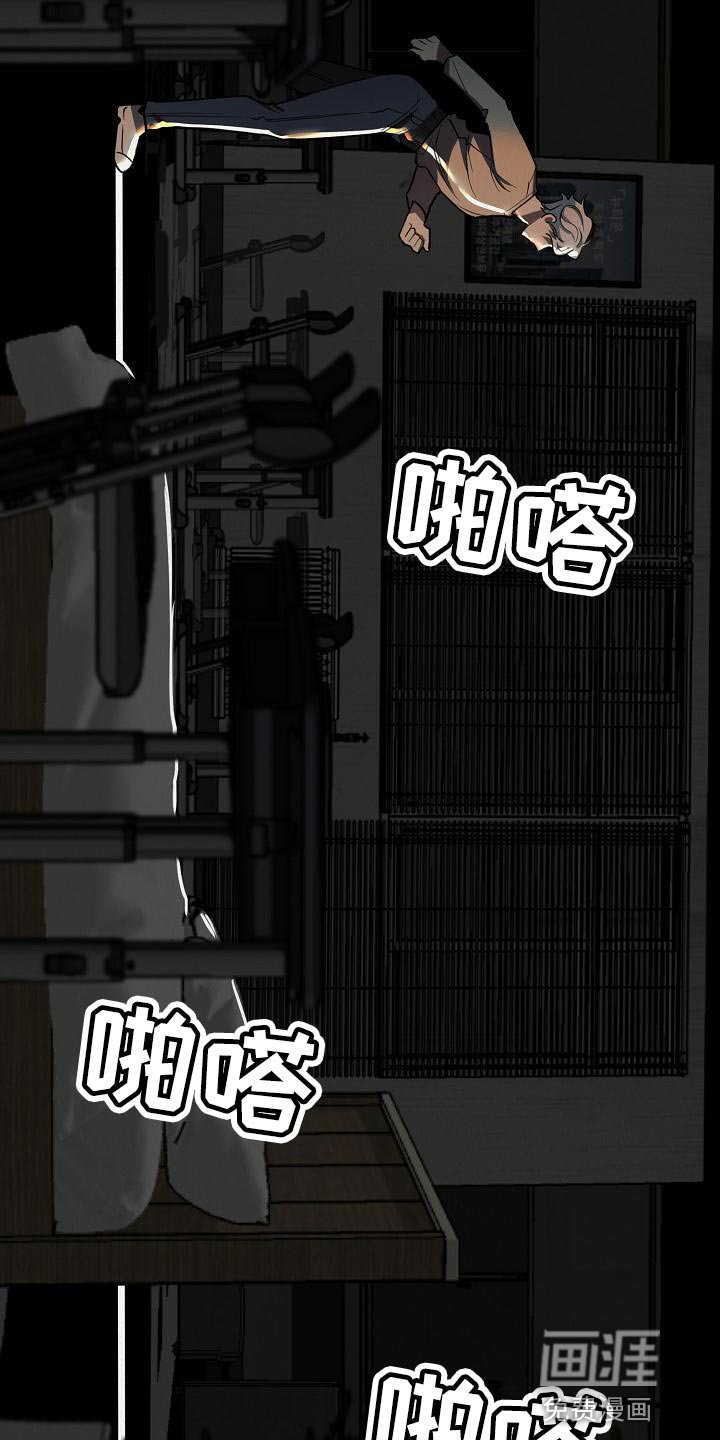 第26章：【第二季】我想要得到爱