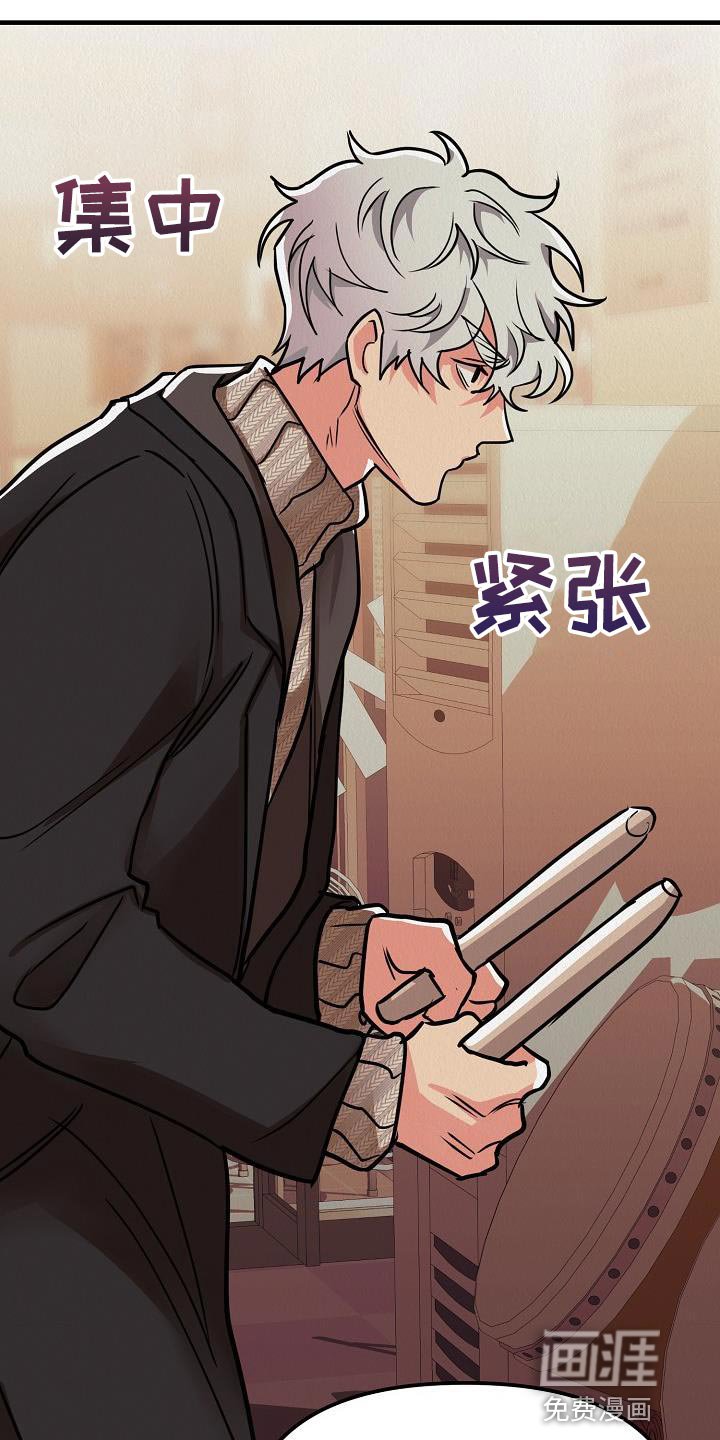 第28章：【第二季】游戏厅