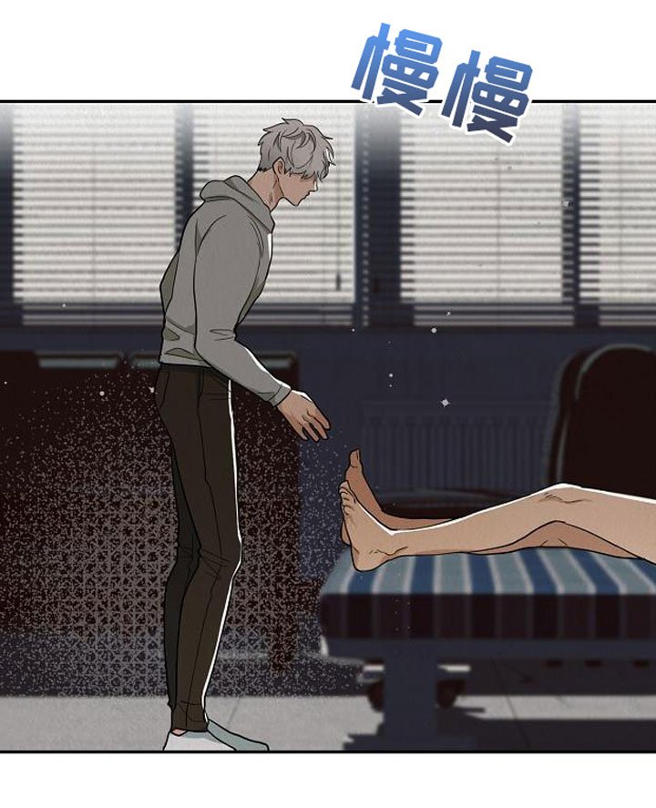 第3章：就一次