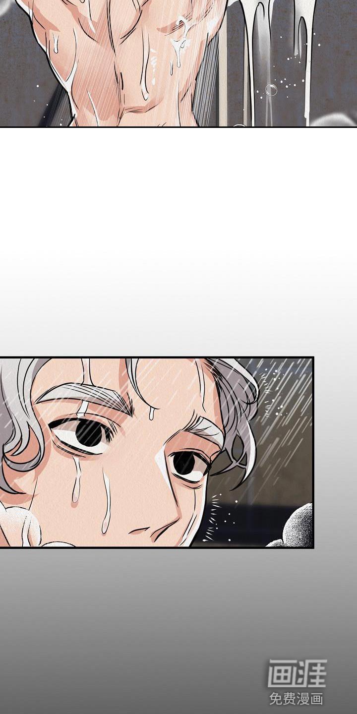 第32章：【第二季】还没醒酒