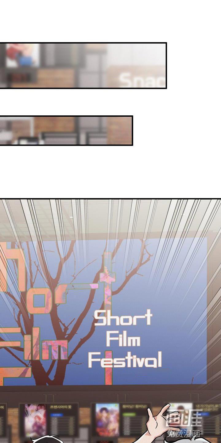 第37章：【第二季】我的目的