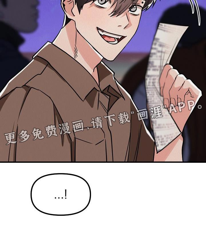第37章：【第二季】我的目的