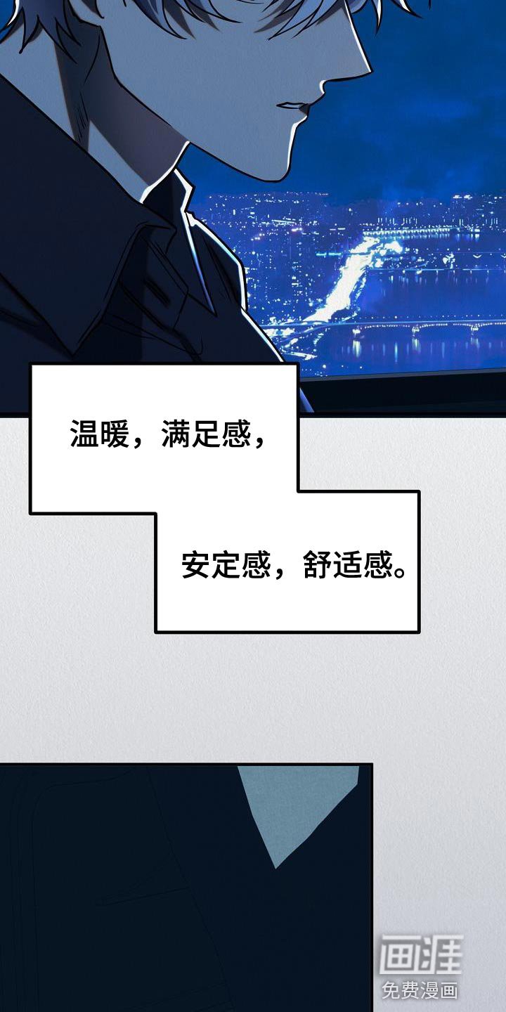第39章：【第二季】存在性