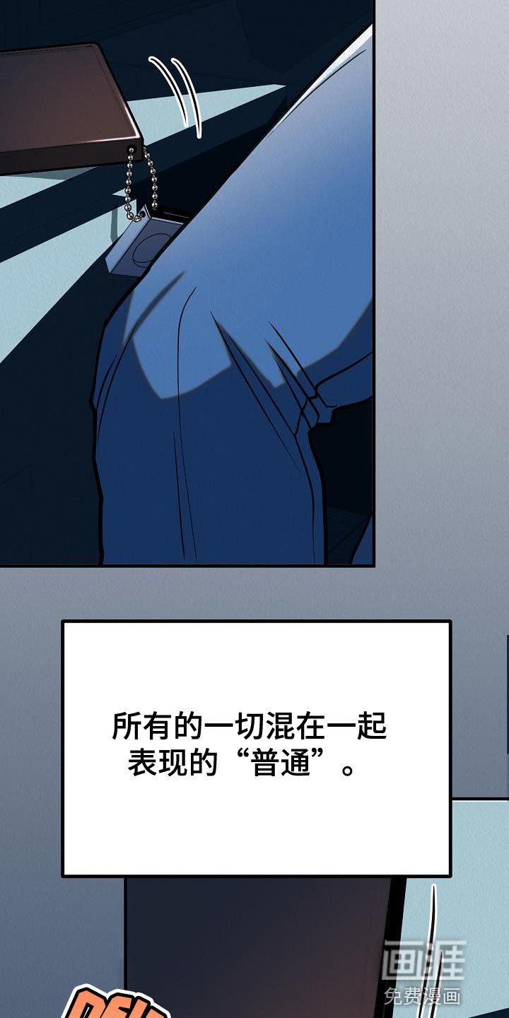 第39章：【第二季】存在性