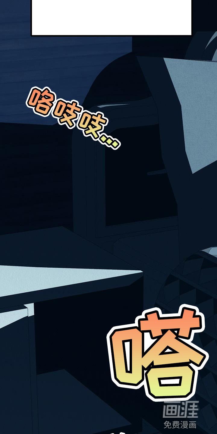 第39章：【第二季】存在性