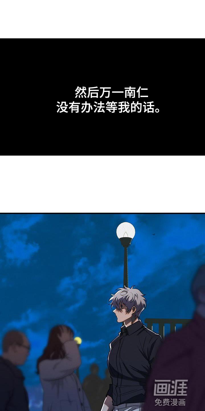 第39章：【第二季】存在性