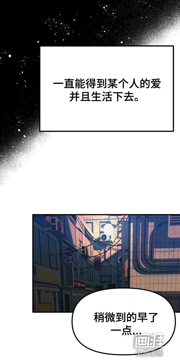 第39章：【第二季】存在性
