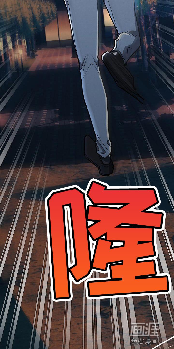 第39章：【第二季】存在性