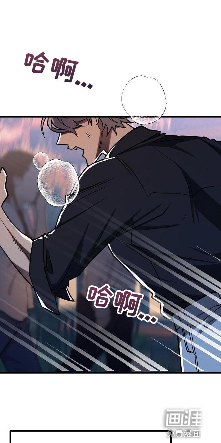 第39章：【第二季】存在性