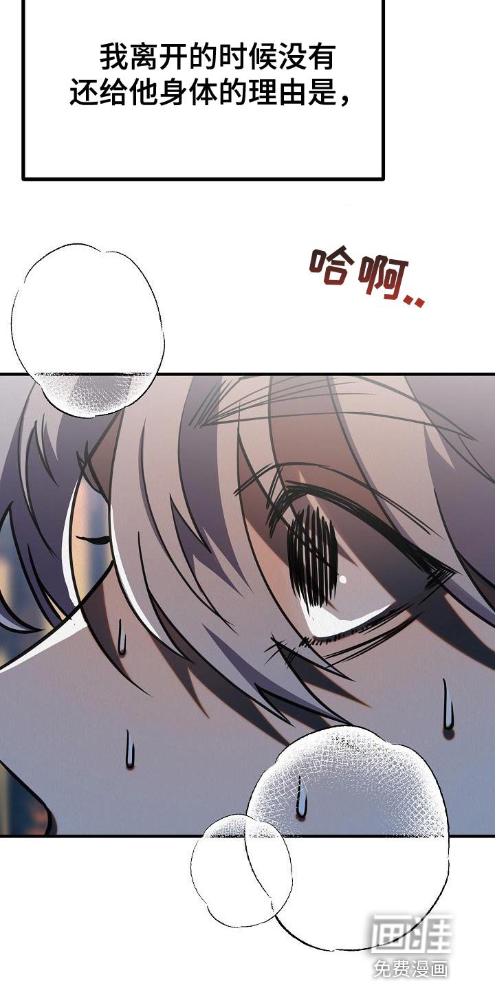 第39章：【第二季】存在性