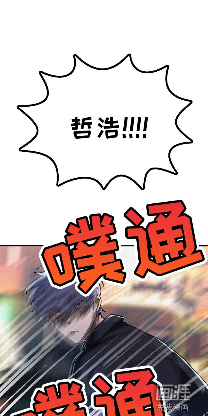 第40章：【第二季】回应我心意的人