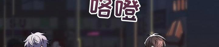 第41章：【第二季】不要装作认识我的样子