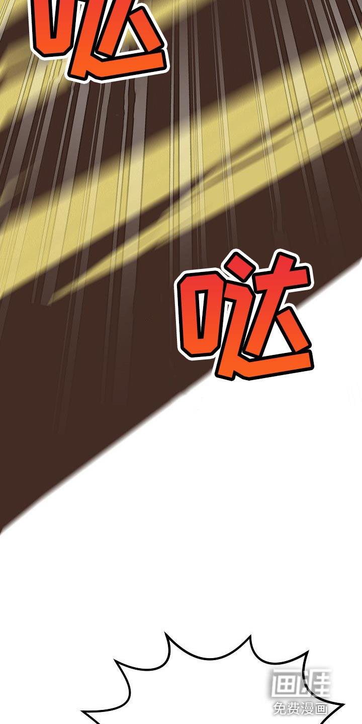第41章：【第二季】不要装作认识我的样子