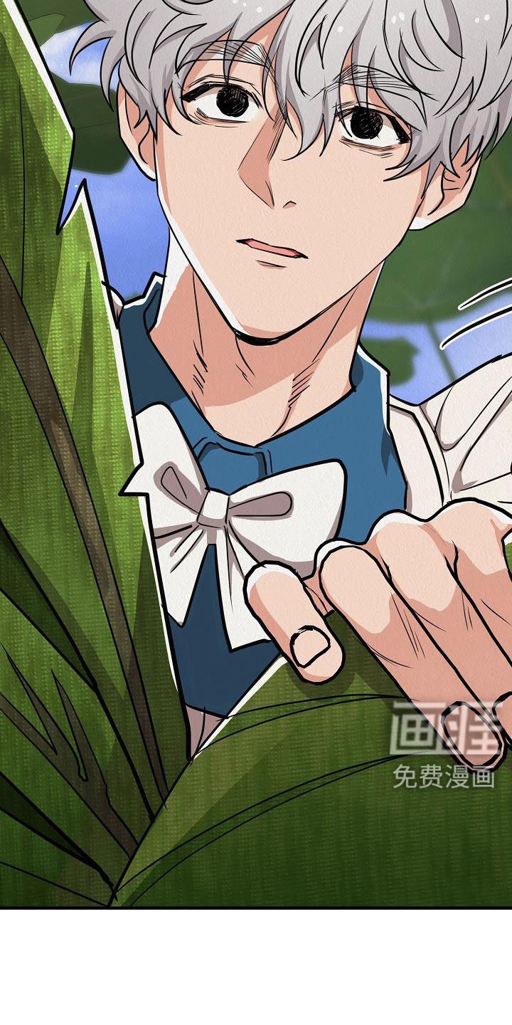 第47章：【第二季】等一下