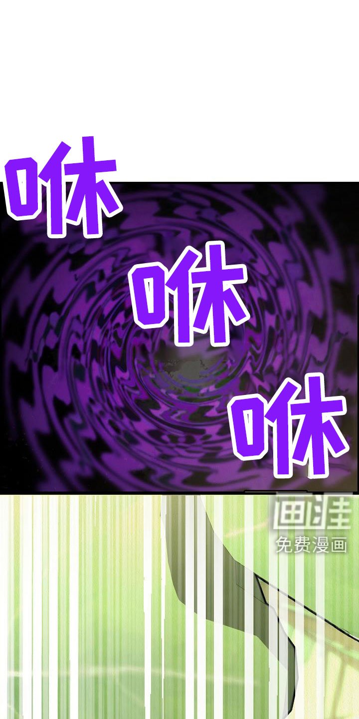 第47章：【第二季】等一下