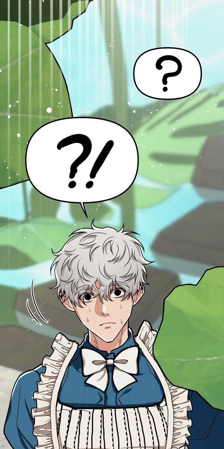 第47章：【第二季】等一下