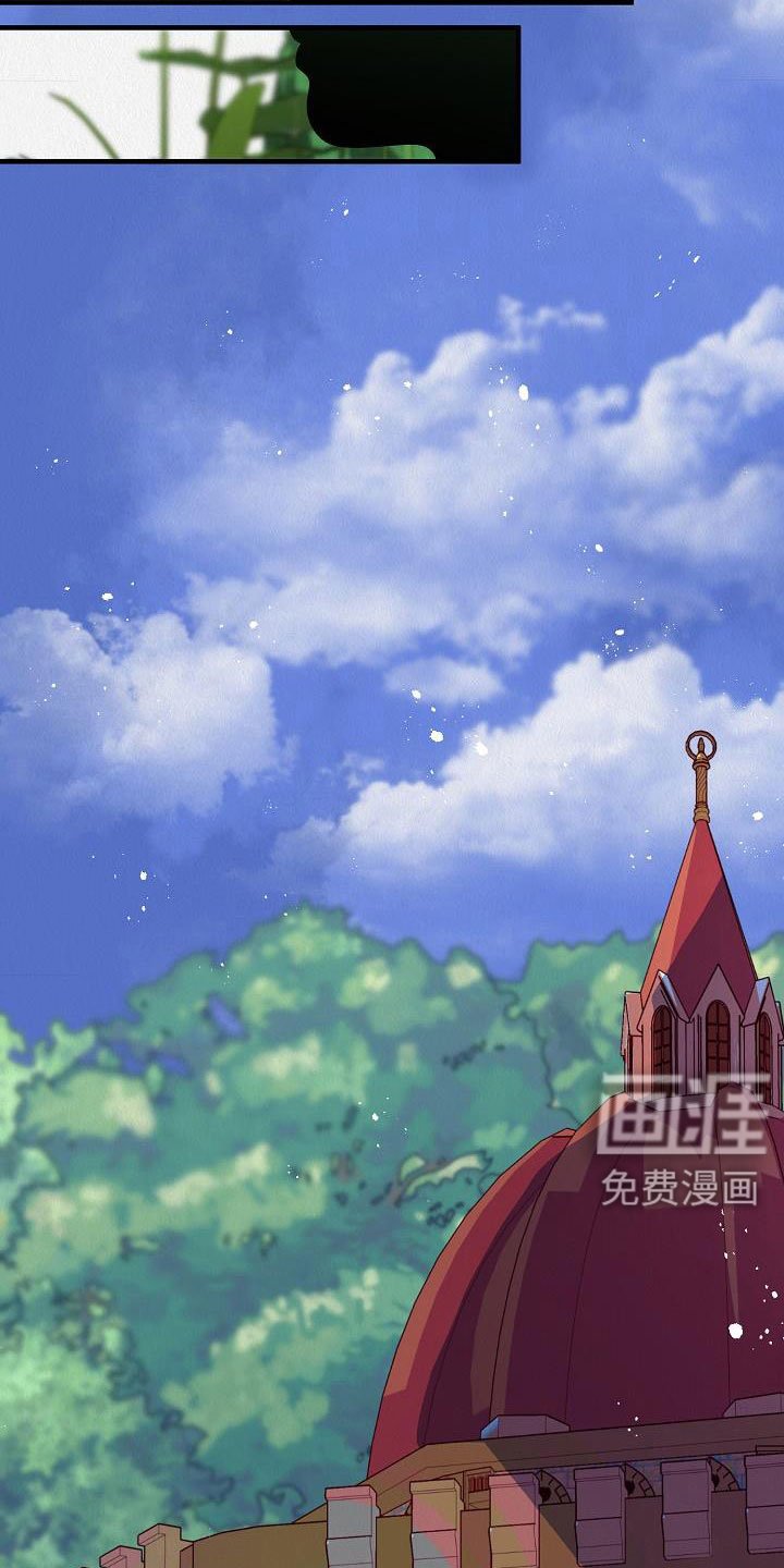 第48章：【第二季】死刑