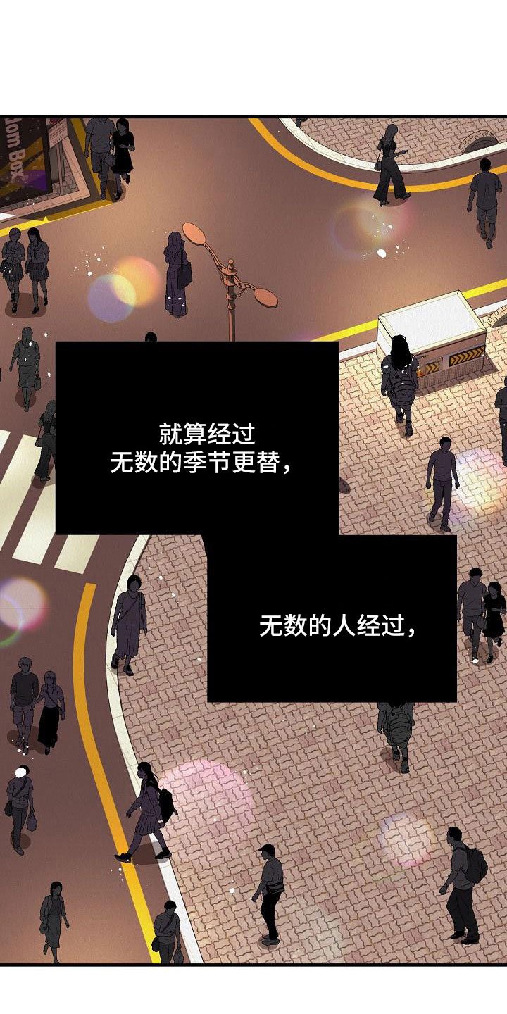 第54章：【第二季完结】嫉妒爆发