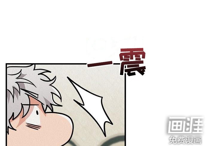 第55章：【番外】孩子爆竹