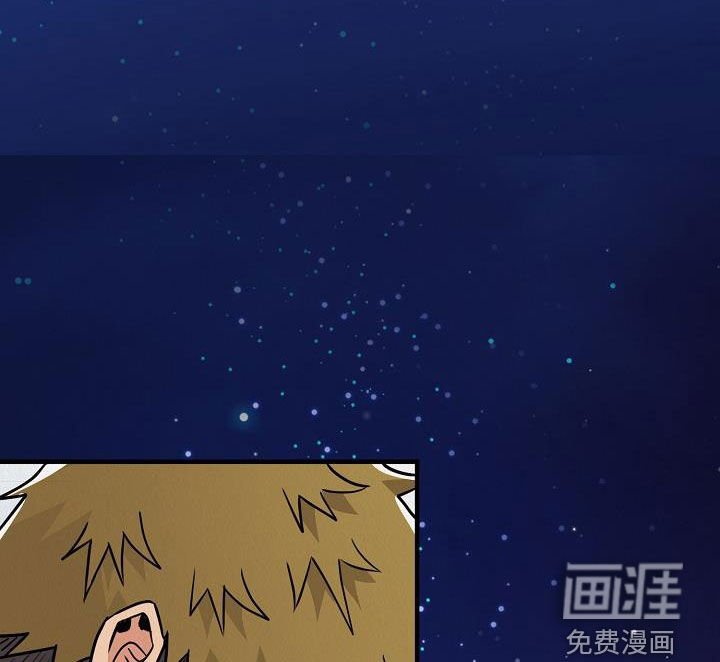 第55章：【番外】孩子爆竹