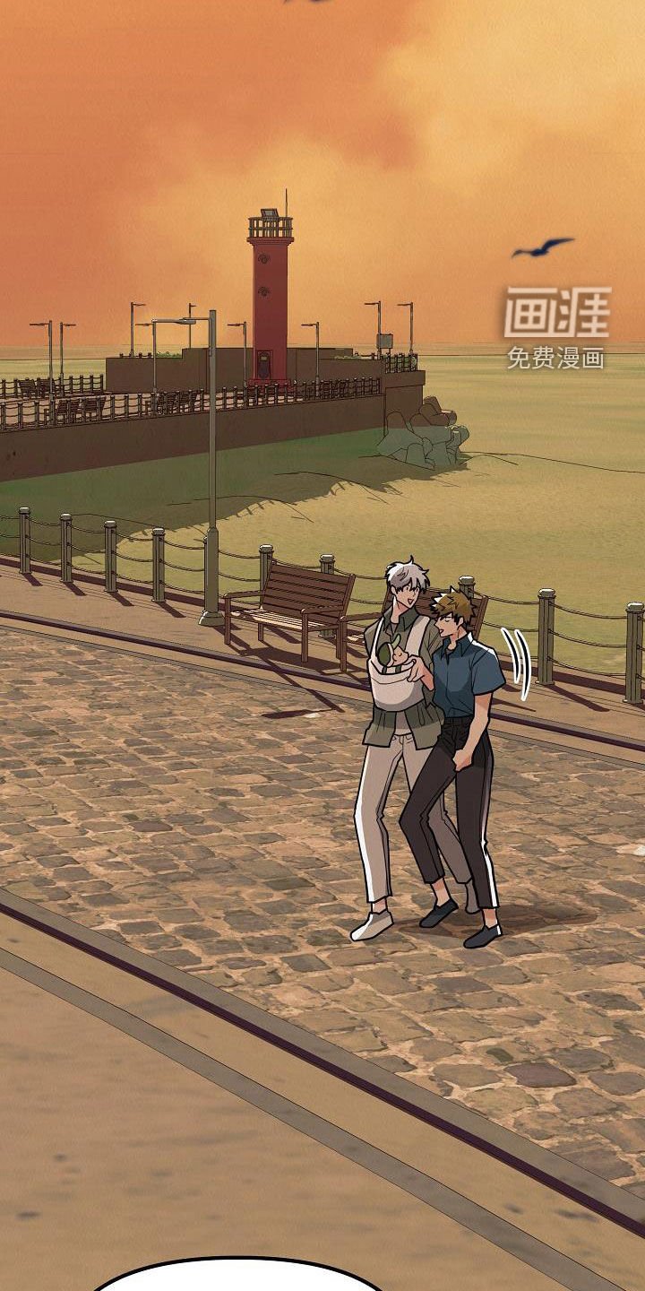 第58章：【番外】不是那样的