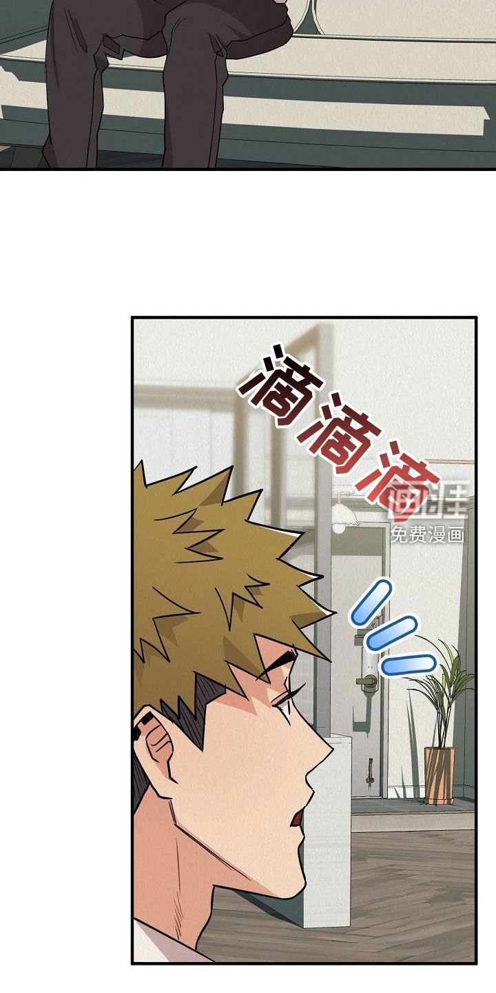 第59章：【番外】一家三口