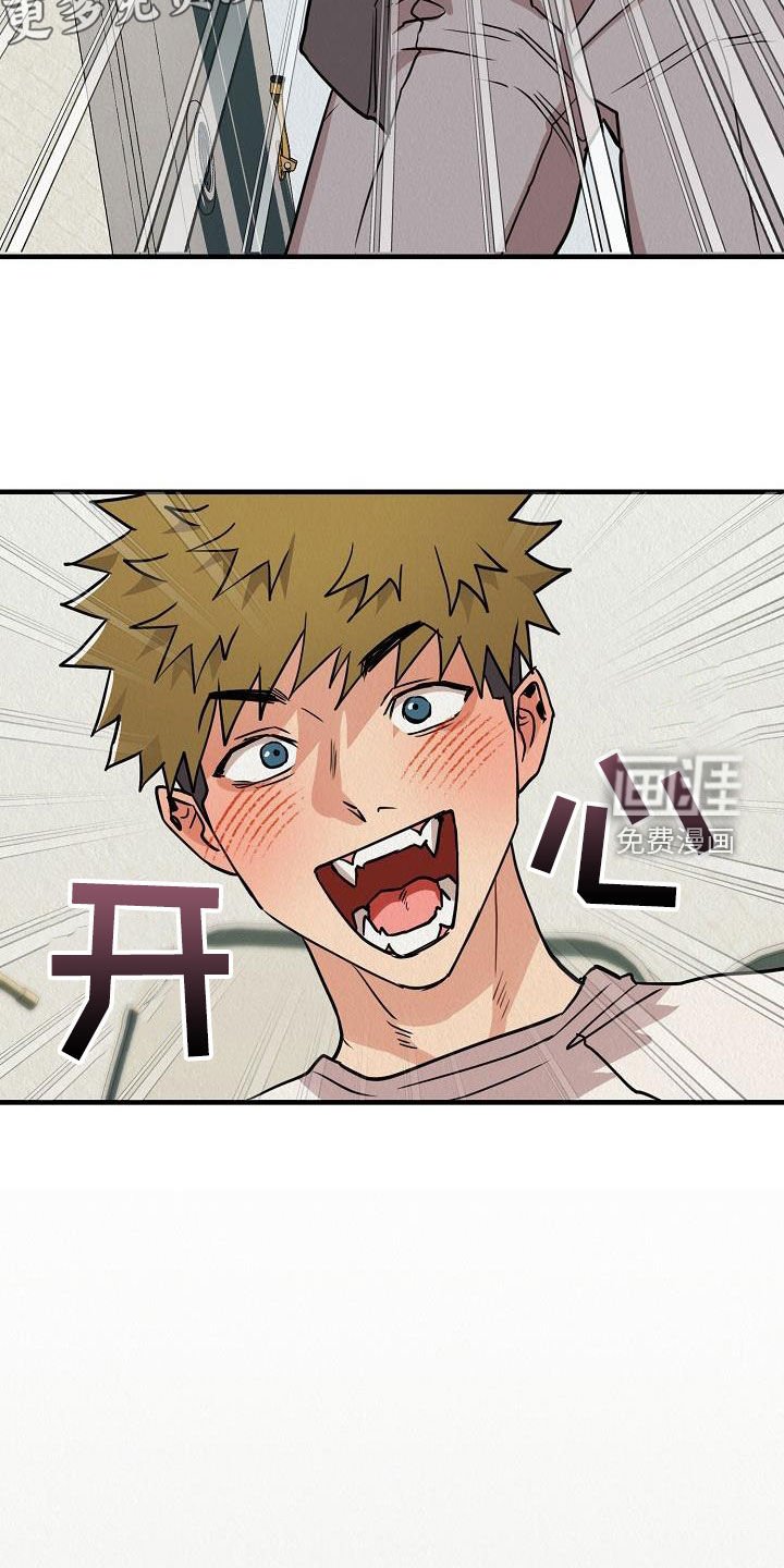 第59章：【番外】一家三口