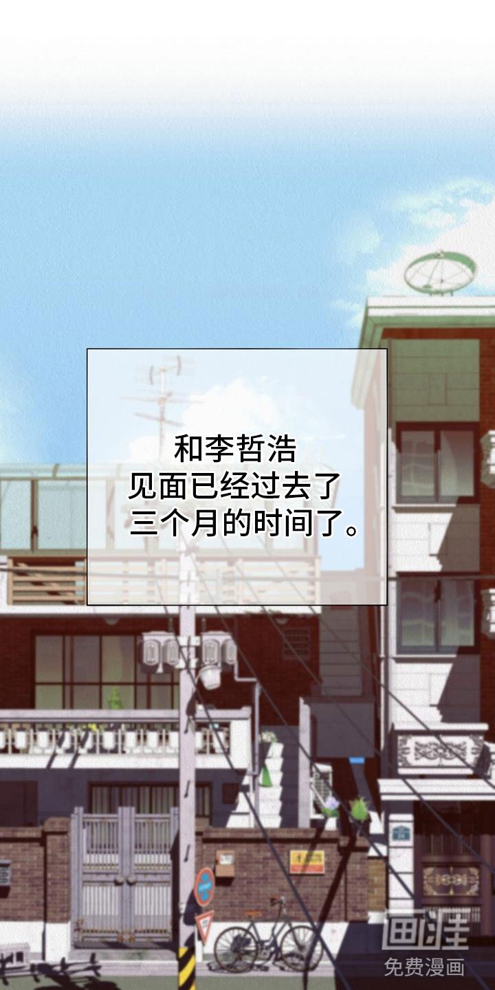 第8章：驯化