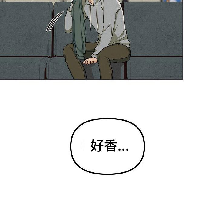 第8章：驯化