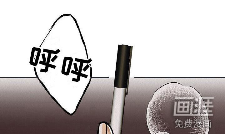 第8章：驯化