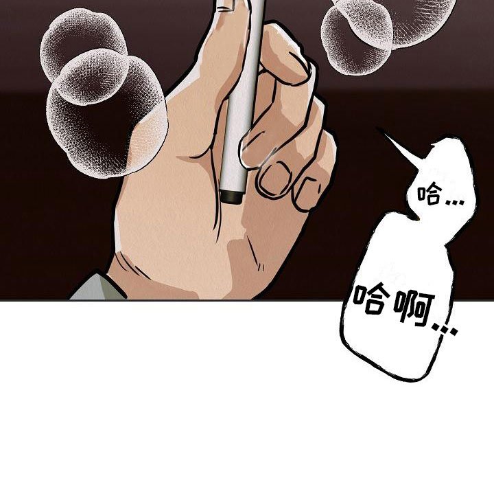 第8章：驯化
