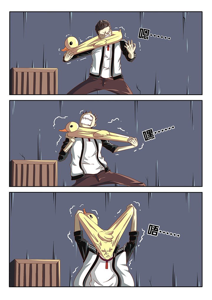 第1章：