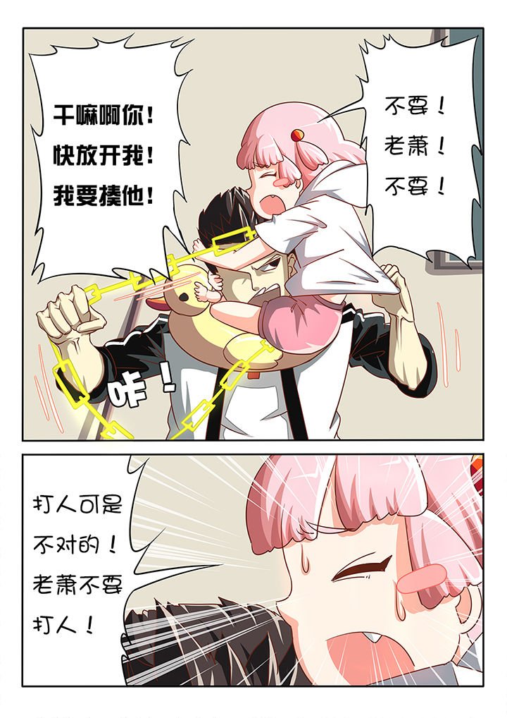 第10章：