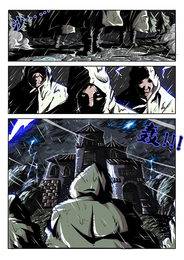 第12章：