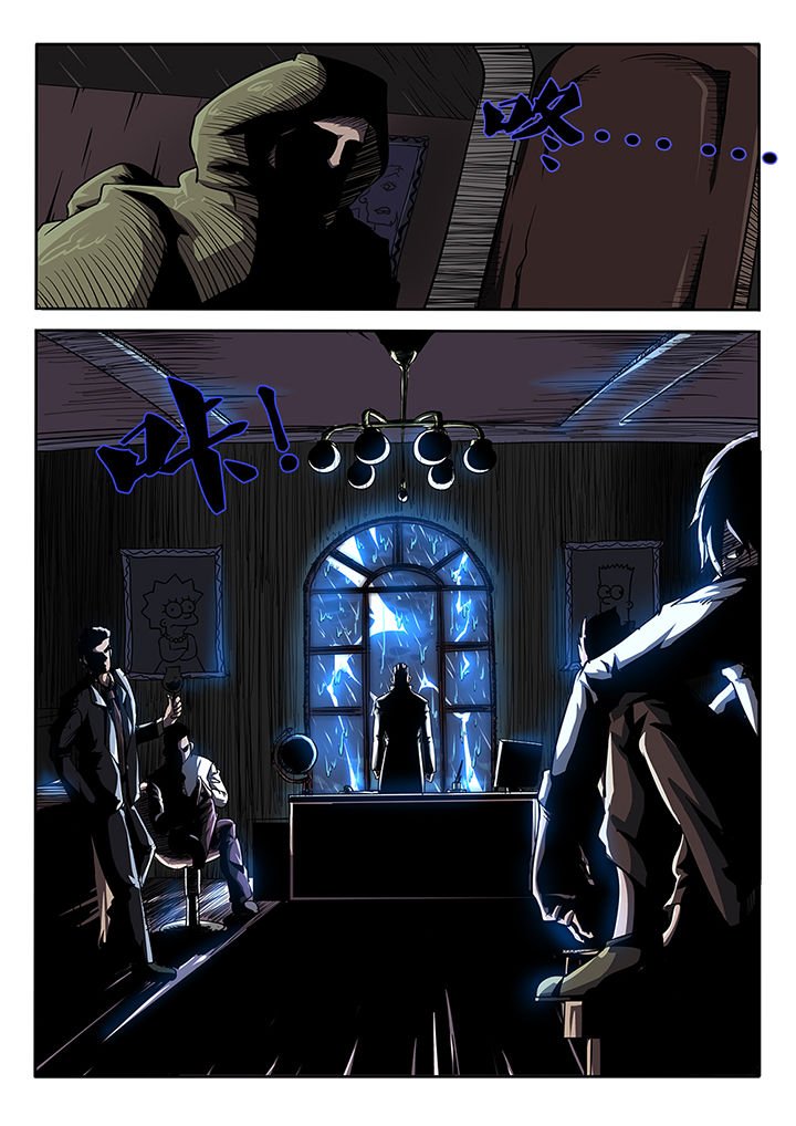 第12章：