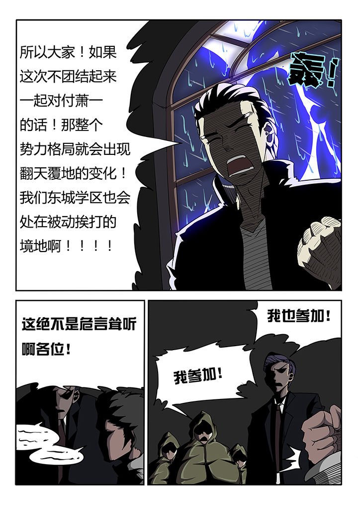 第12章：