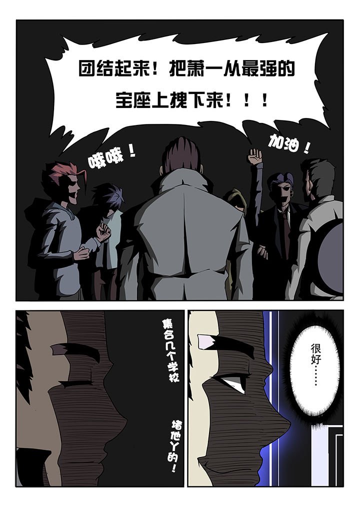 第12章：