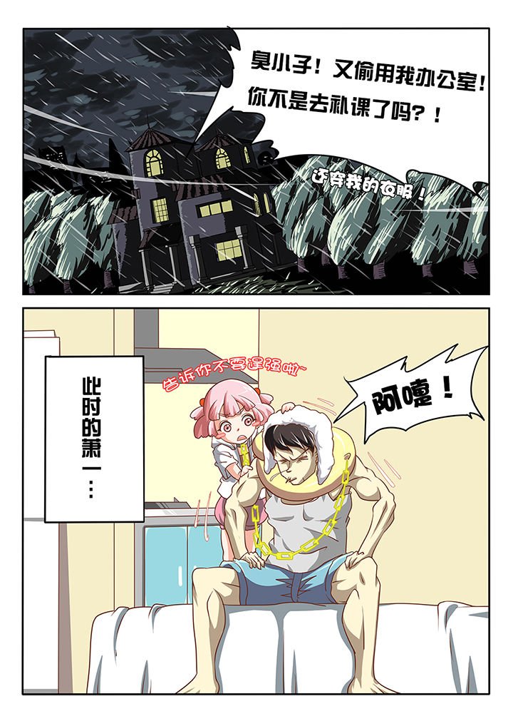 第12章：