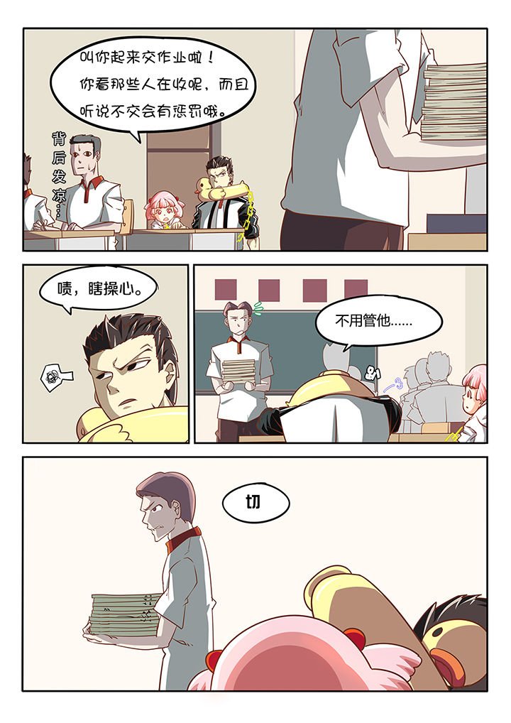 第13章：