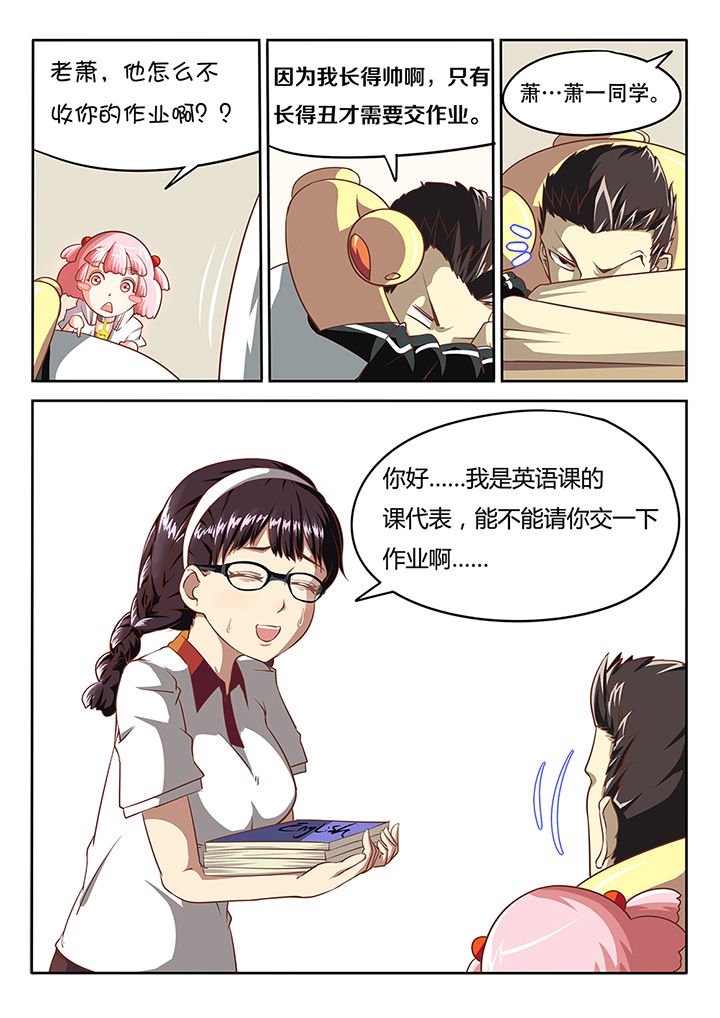 第13章：