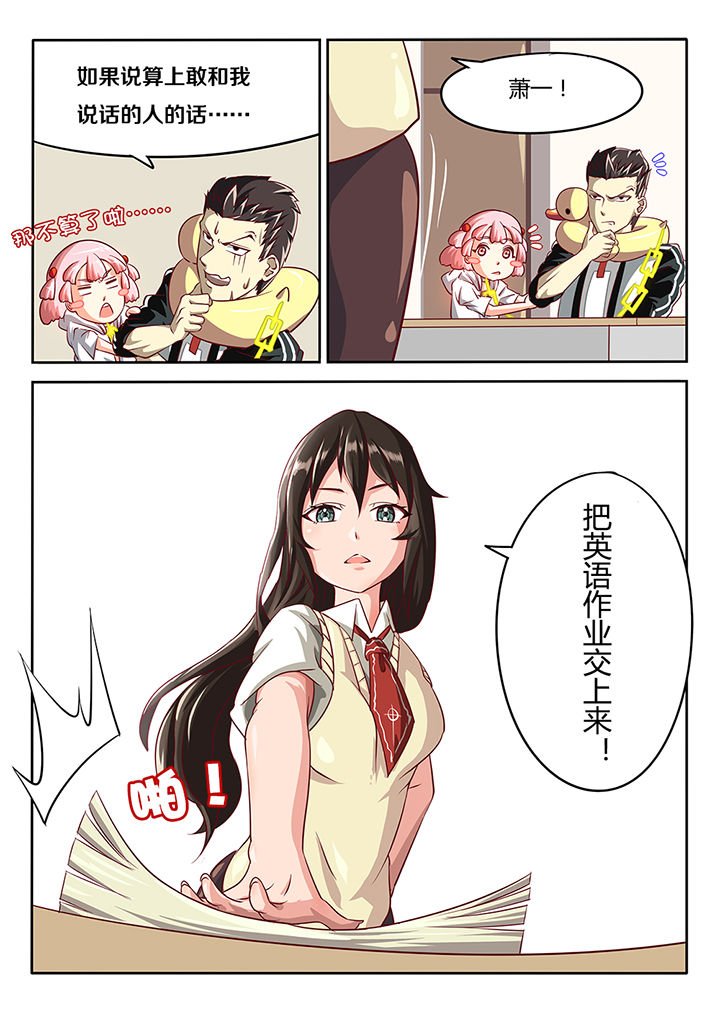 第13章：