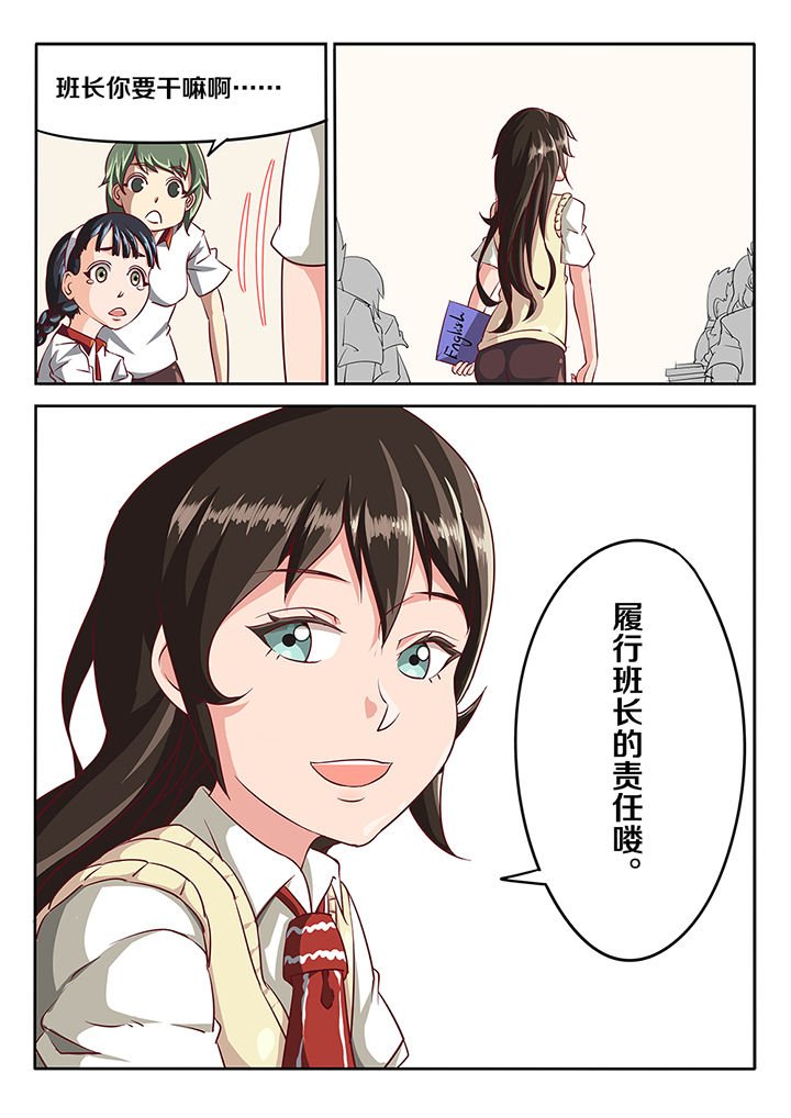 第14章：