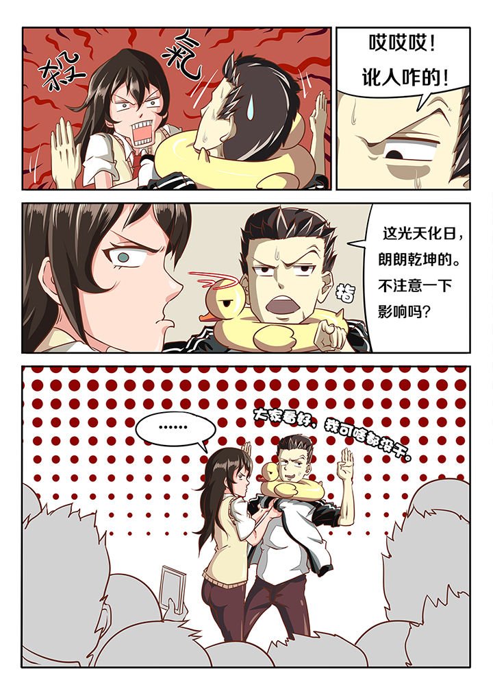 第15章：