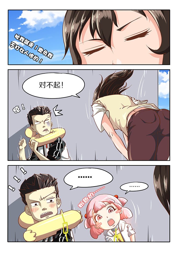 第15章：