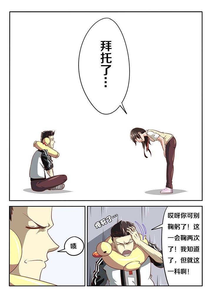 第15章：