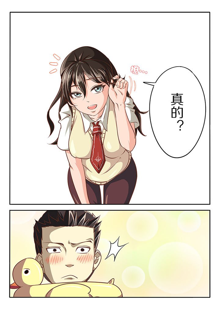 第15章：