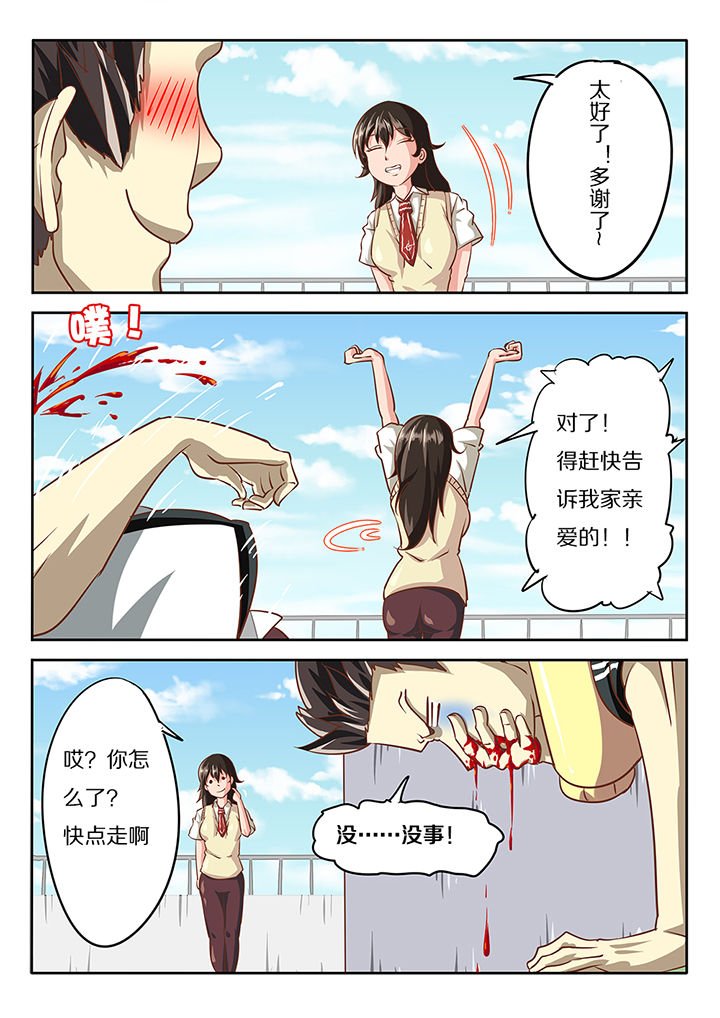 第15章：